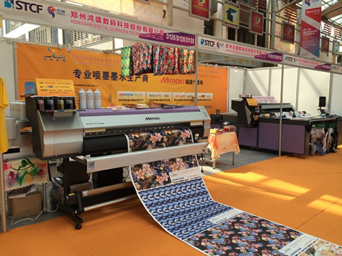 鴻盛數碼數碼印花 2014海博會