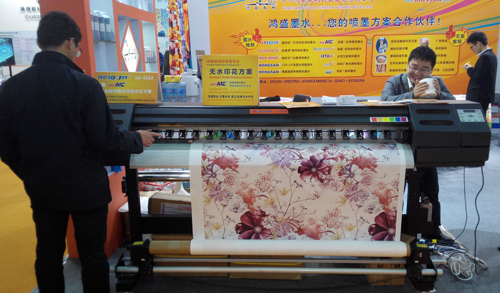 鴻盛數碼熱轉印方案 2014國際印花工業展