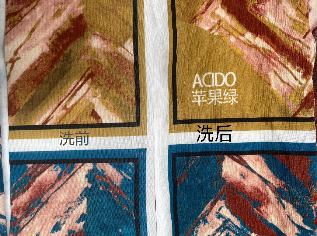 使用鴻盛涂料后處理液-布料洗后對比